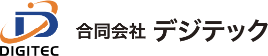テストドメイン