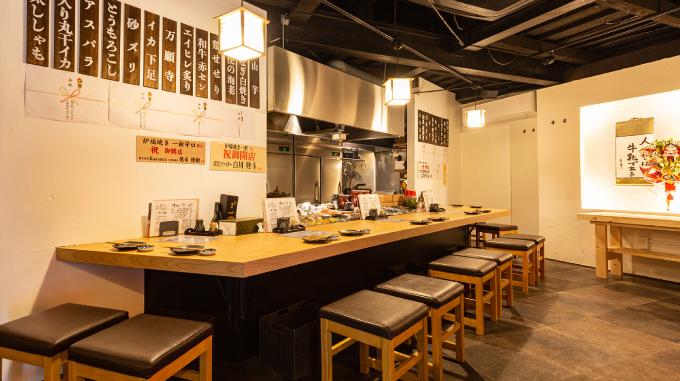 炉端焼き 一新【守口店】